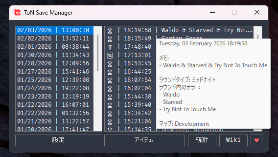 mid Starvedごちありがてええ