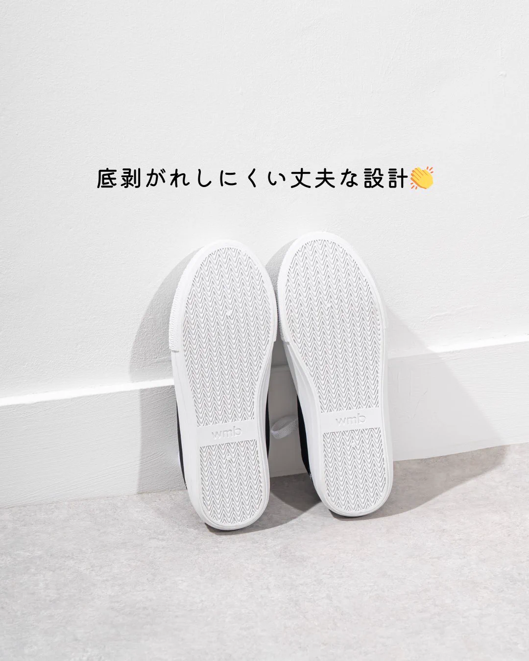 ワークマン公式🌈 on X: 
