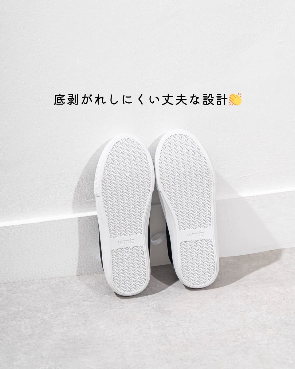 ワークマン公式🌈 on X: 