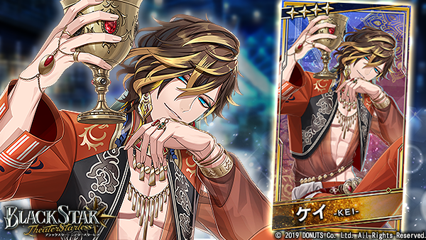 公式】ブラックスター -Theater Starless-【ブラスタ】 (@Blackstar_ts