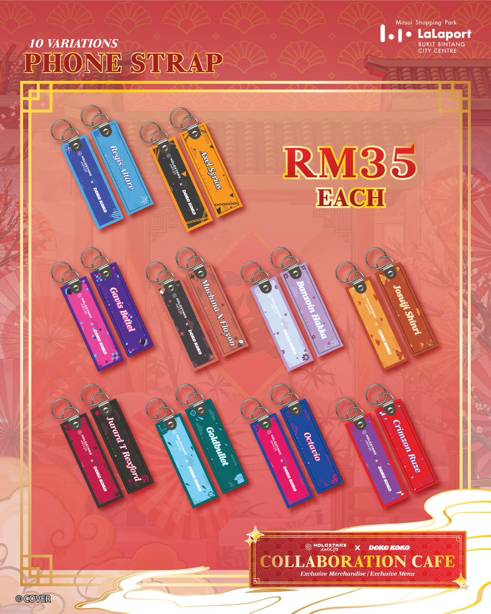 The HOLOSTARS English Collaboration Café merch lineup officially