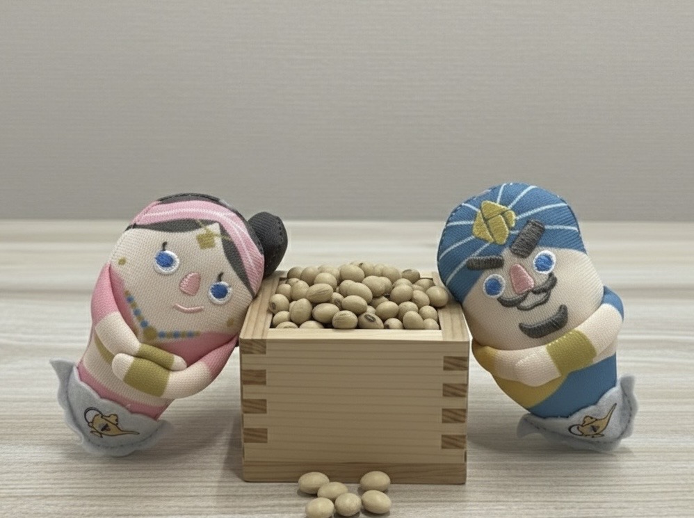 TIS INTEC Group（公式） (@tisintecgroup) / Posts / X