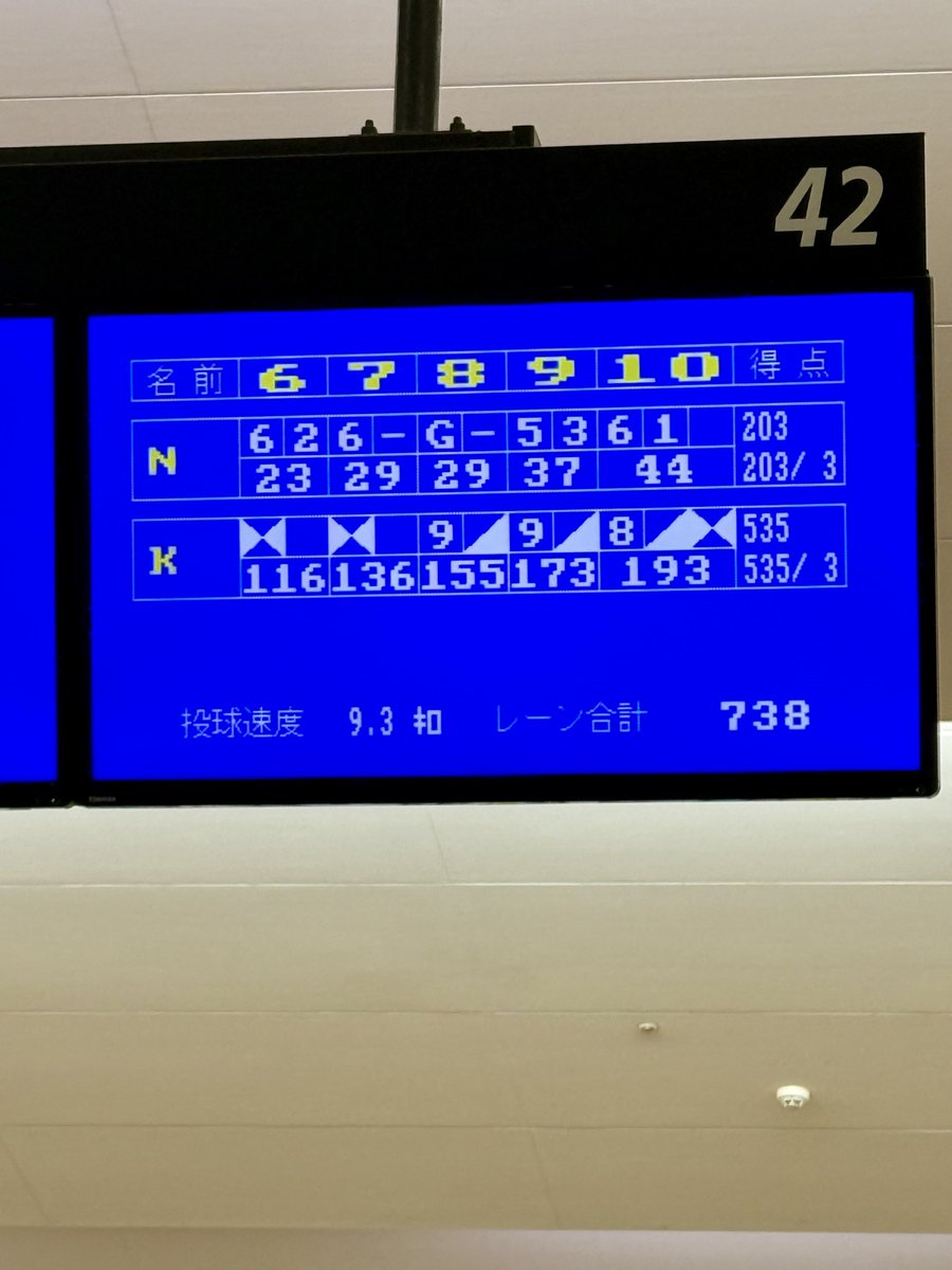 なみそ📕KEN/書籍重版！感謝📙 (@omochi_nam01) / Posts and Replies / X