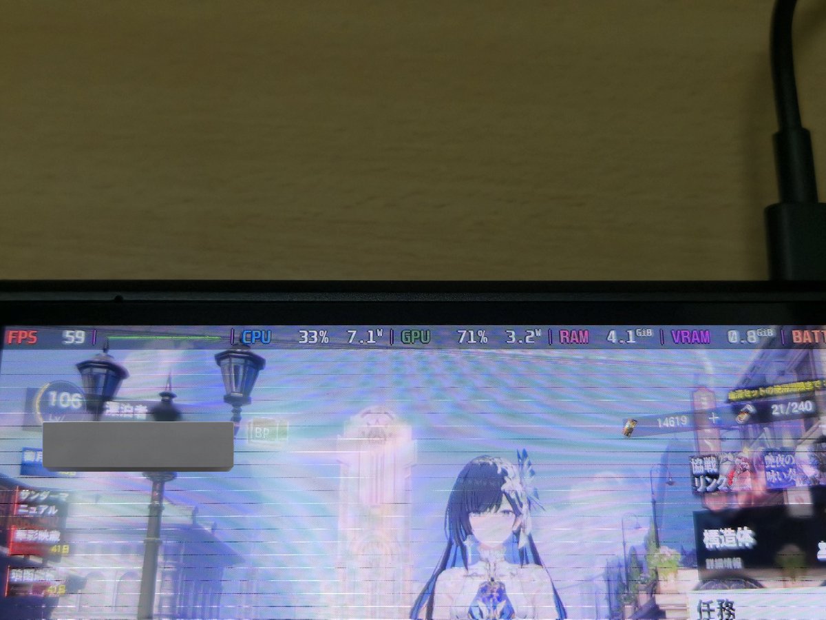 トシ@自作PC, スマホ tweet media