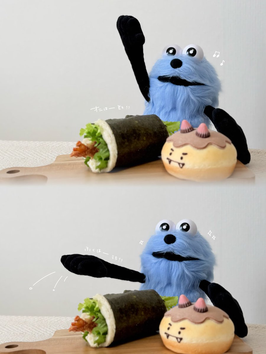 スンスンを養いたい (@sunsun_life_) / Posts / X