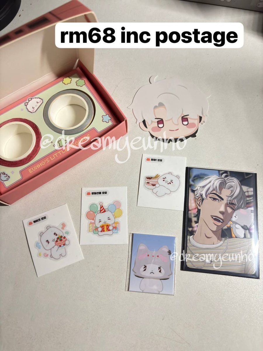 wts | want to sell eunho plave album 🛒 - price refer to the