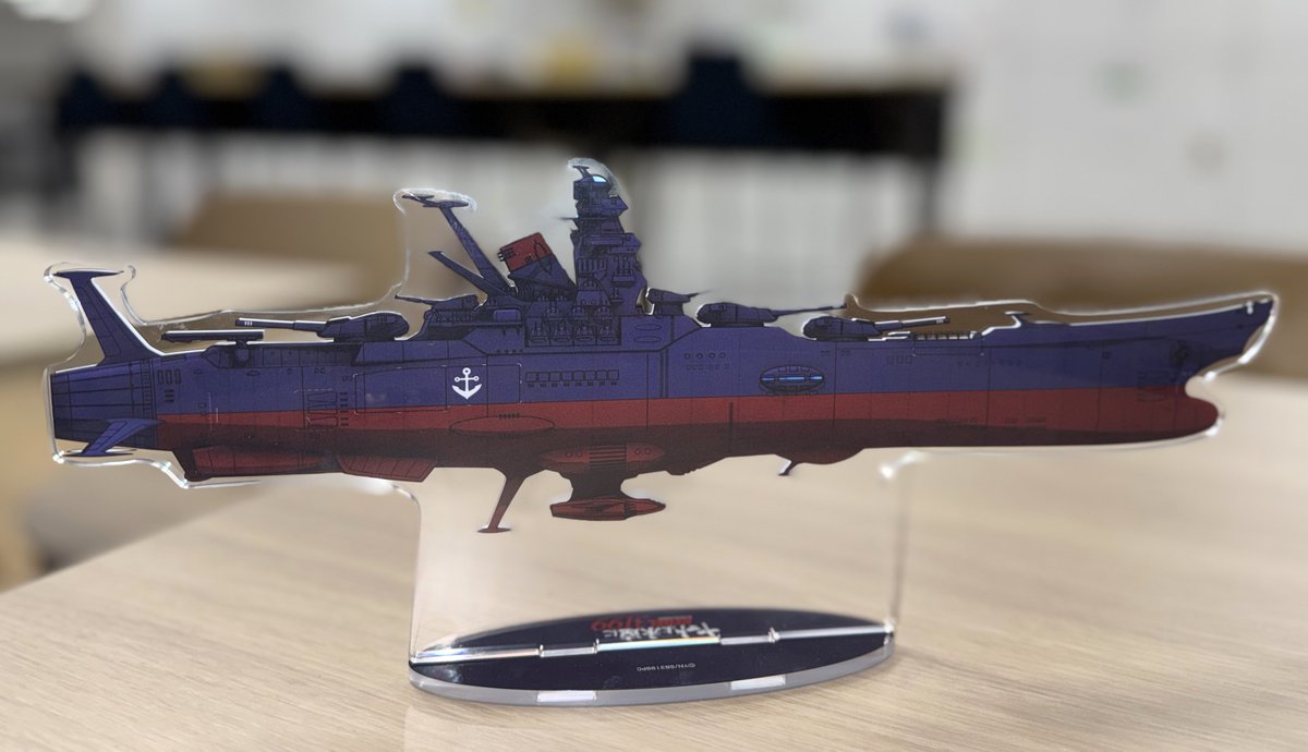 ⚓ ＃宇宙戦艦ヤマト 劇場グッズ情報⚓ □アクリルスタンド【宇宙戦艦