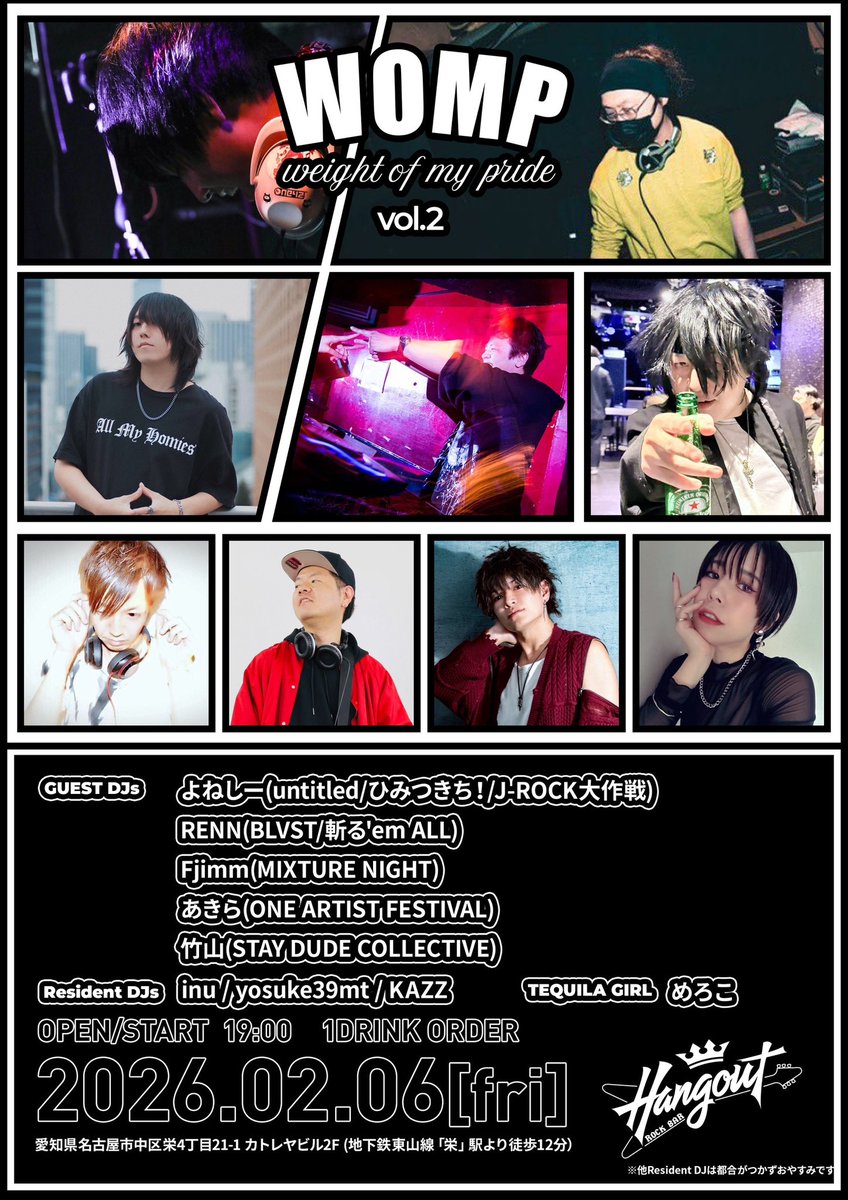 i n u (WOMP) tweet media