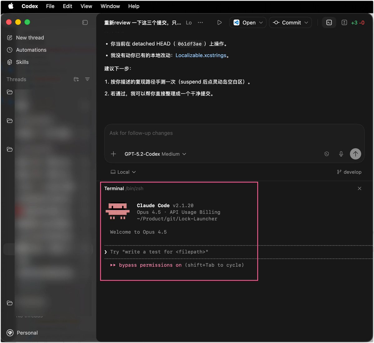 自力6XStudio tweet media