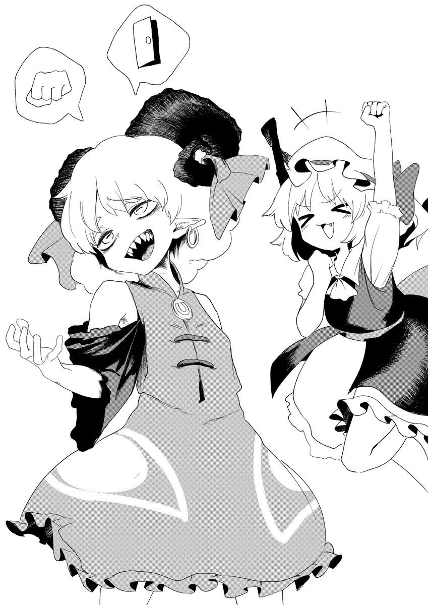 もつちぎれ (@motutigire) on Twitter photo 