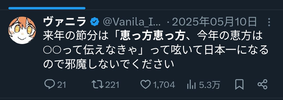 鶏肉ちきんちゃん💚 (@wombat_echizen) / Posts / X