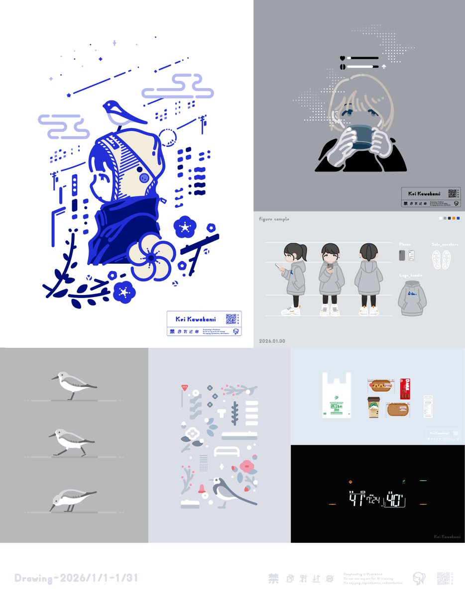 Kei Kawakami (@kwkmk_illust) / Posts / X