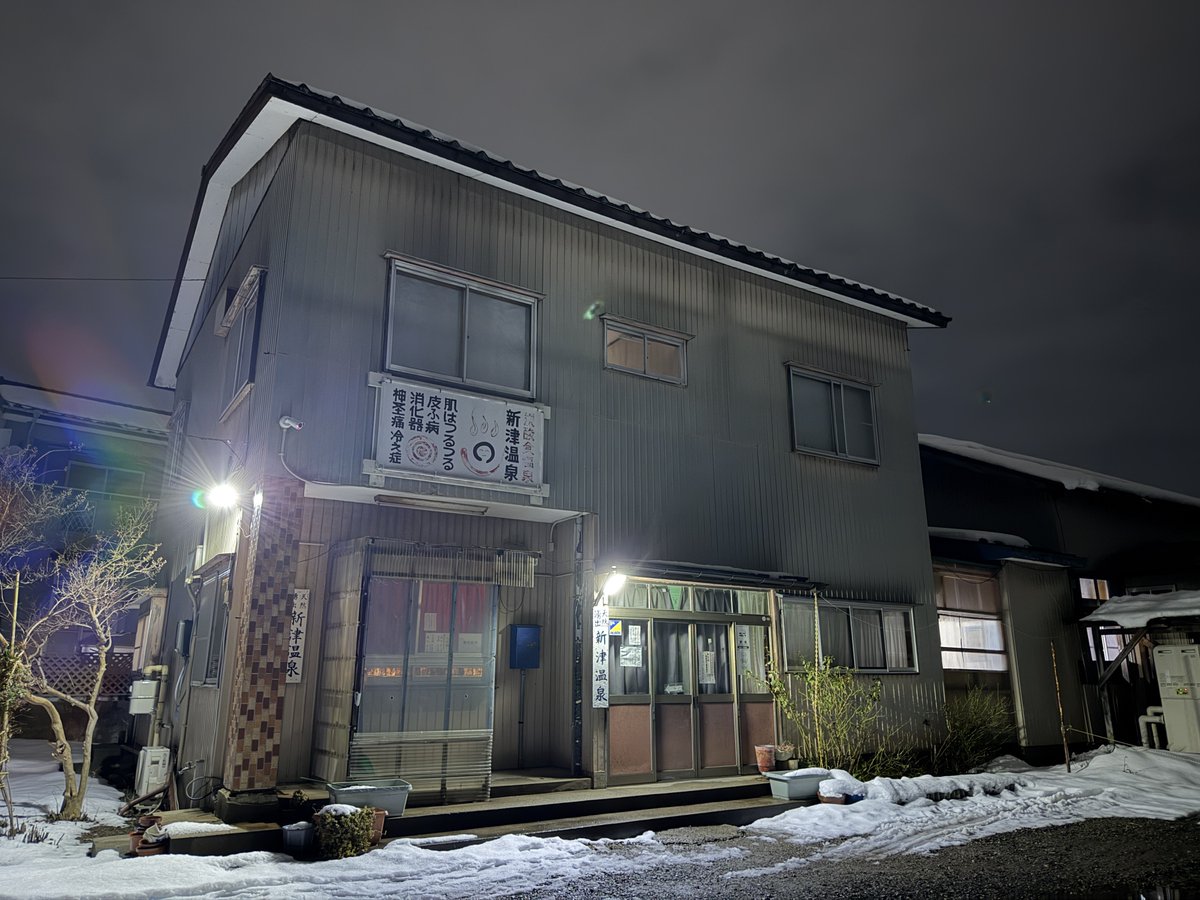 大変に素晴らしかった