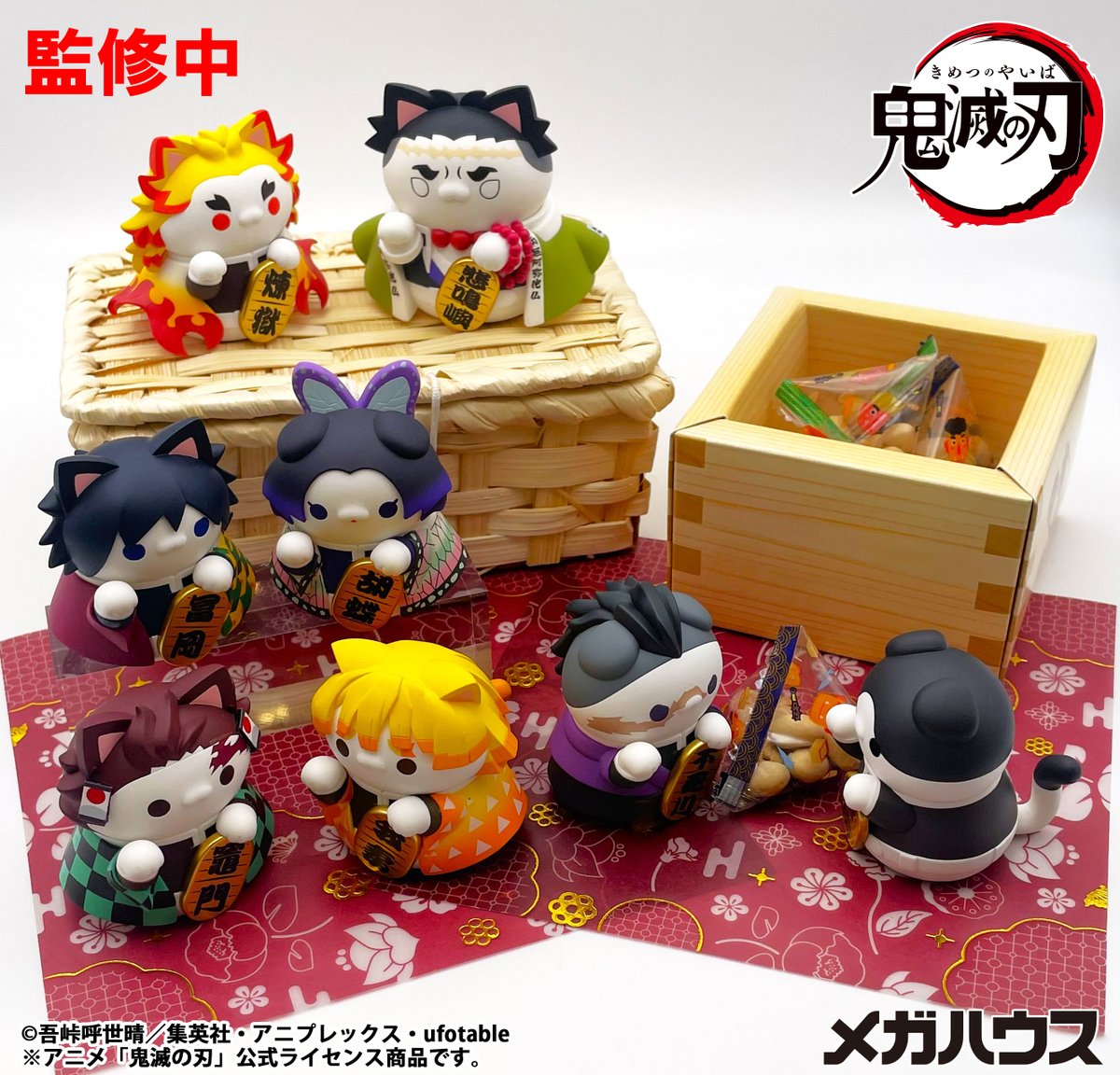 【新品未開封】MARUNEKO NEXT限定カラー 本日店頭受付締切！よいこおもちゃの「MARUNEKO」にMEDICOM TOY NEXT