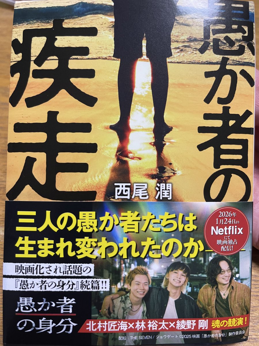 ヒ*イ様 ☘️しっかり株☘️❤️根充実❤️逞しい新葉❤️3204⭐️超レア⭐️利 本が届いたから近いうちに読む