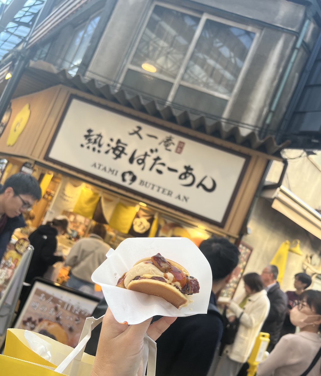 みーこ🙉 (@ko_niku39) / Posts / X