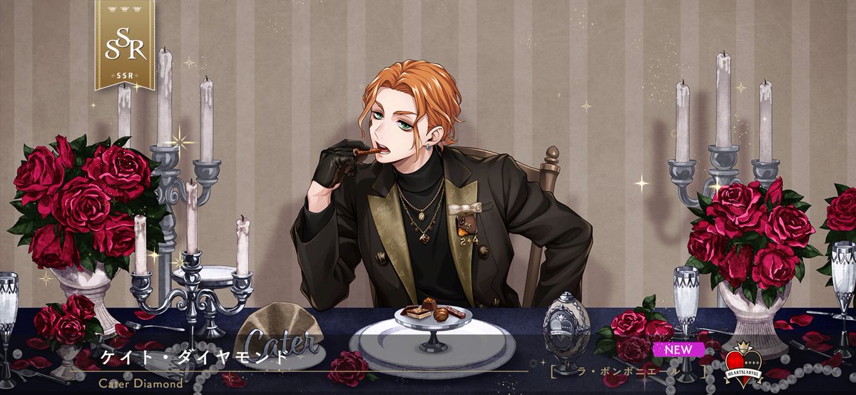 夏猫🌻 (@04gaNo1daze) / Posts / X