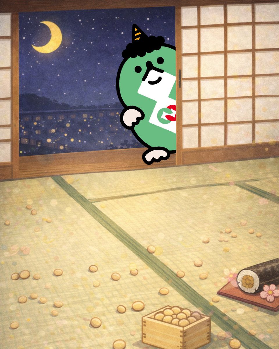 今日は節分もぐ〜ヽ(´▽｀)/

福がいっぱい来るといいもぐ〜･:*+.\(( °ω° ))/.:+

#節分2026 #節分　
#恵方巻きが食べたいもぐ〜