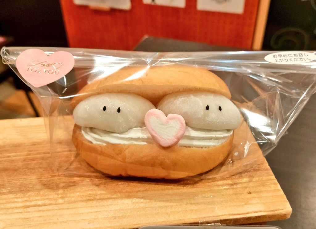 現在、大福ちゃん達 プリチーでございます🧚✨