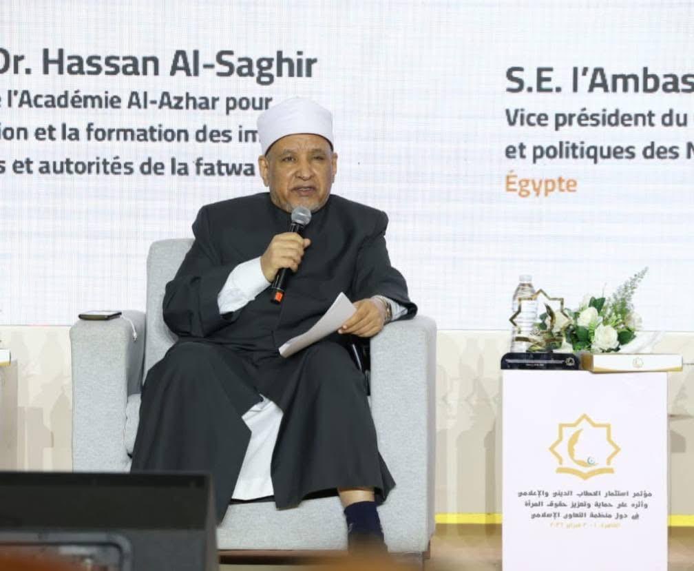 🌐Cairo International Center for Peace (CCCPA) tweet media