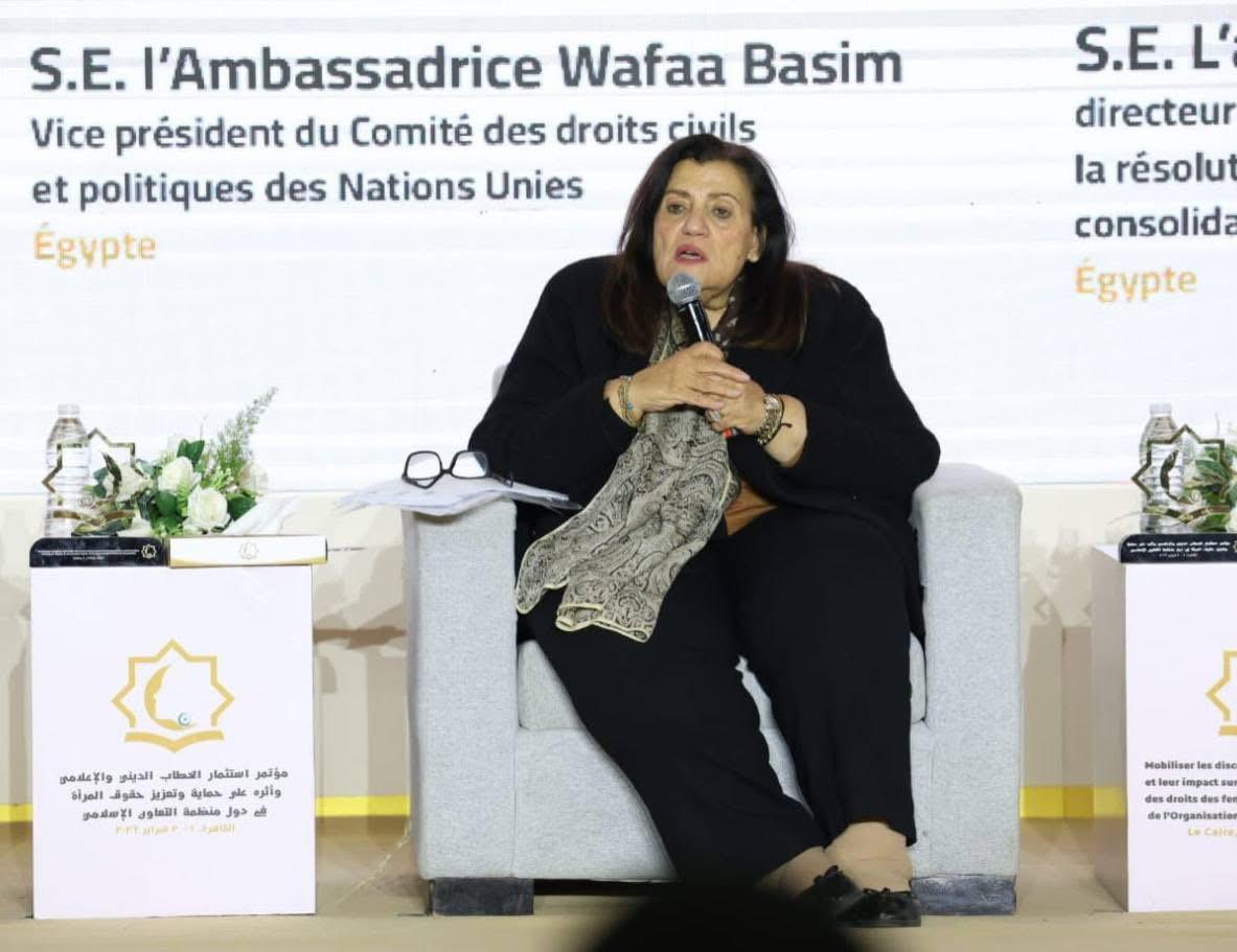 🌐Cairo International Center for Peace (CCCPA) tweet media