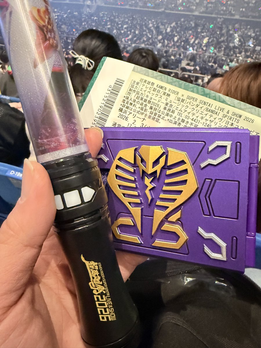 たぁくん a.k.a MIHASHI (@t3843) / Posts / X