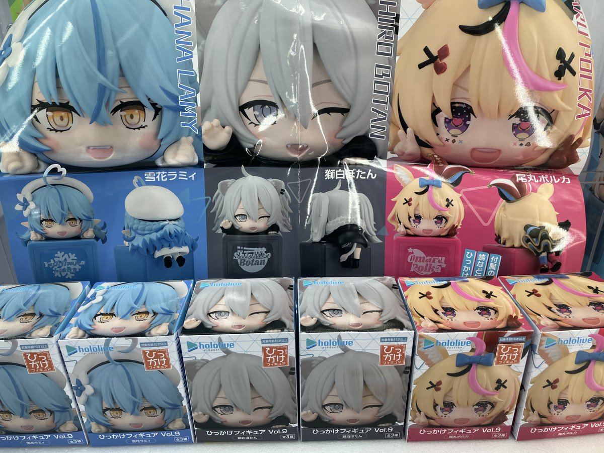 🎉アミューズ景品情報🎉 3Fアミューズコーナーに新景品登場