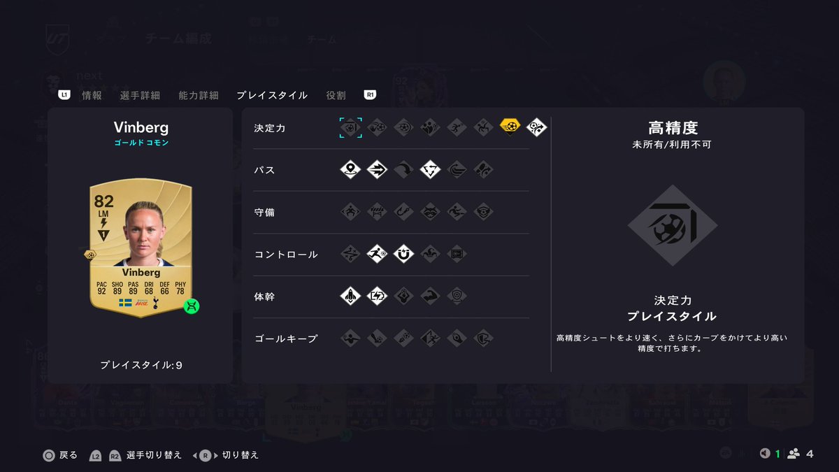 ひろろん (@hiroronn_18) / Posts / X