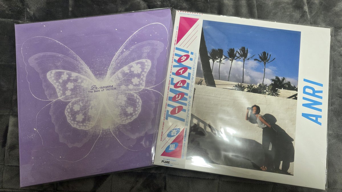 solitarynyang's tweet image. 태연 10주년 기념 베스트 앨범과  Anri 안리 TIMELY! 앨범 LP가 왔다. 태연 LP는 예판 놓치고 시무룩 했는데 우연히 검색 하니 LP샵들이 판매중이었고, #버음동 추천으로 찜해놨던 안리 앨범도 더 좋은 가격에 있어서 같이 구매. ☺️
#LP #버파동 #버니즈파산동아리 💸
#버니즈동아리