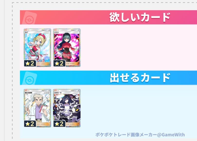 ガチの初心者 tweet media