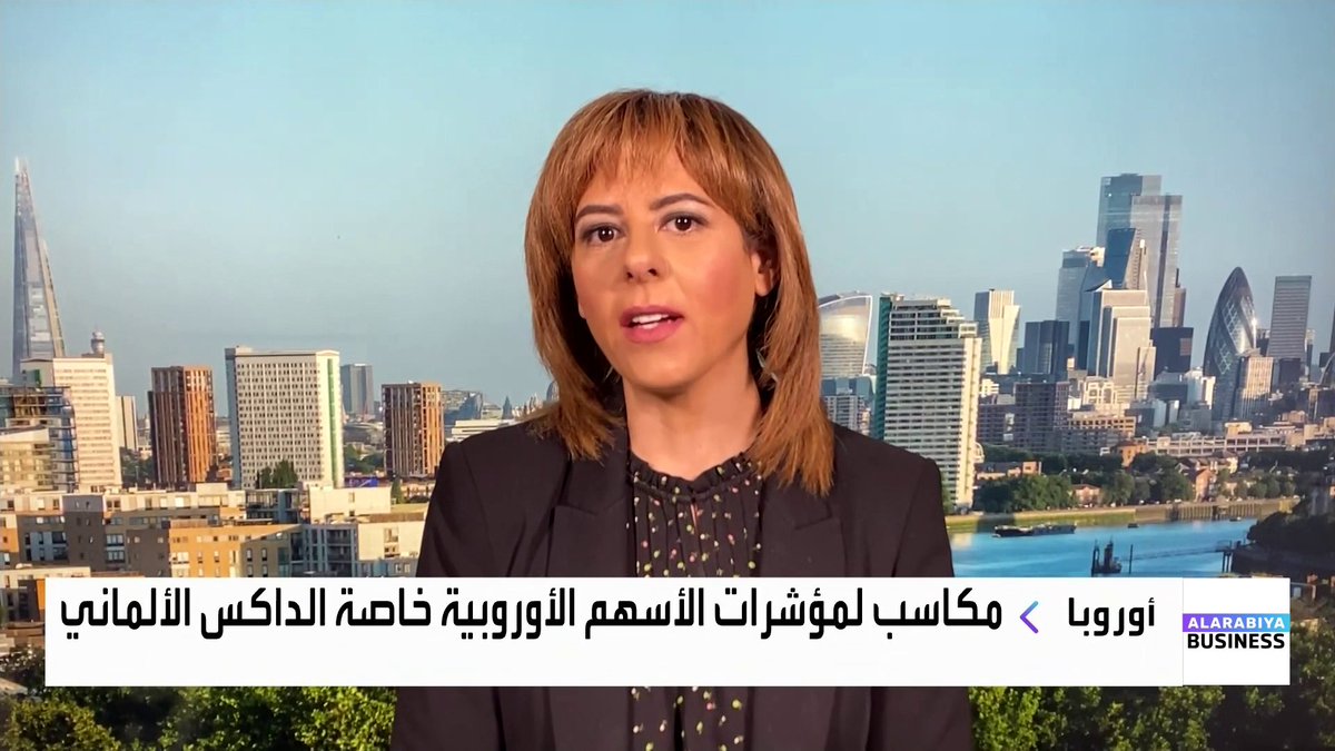 مراسلة العربية Business كارينا كامل: صورة إيجابية لمؤشرات الأسواق في آسيا وأوروبا بعد صدور نتائج الشركات. نتائج قوية لشركة Palantir بعد حصولها على عقود ضخمة من الحكومة الأميركية. نترقب نتائج أمازون وألفابت يوم الجمعة وسط تباين في تفاعل الأسهم مع نتائج مايكروسوفت وميتا _Business الأسواق العربية mayaj_bn. carina_bn 
