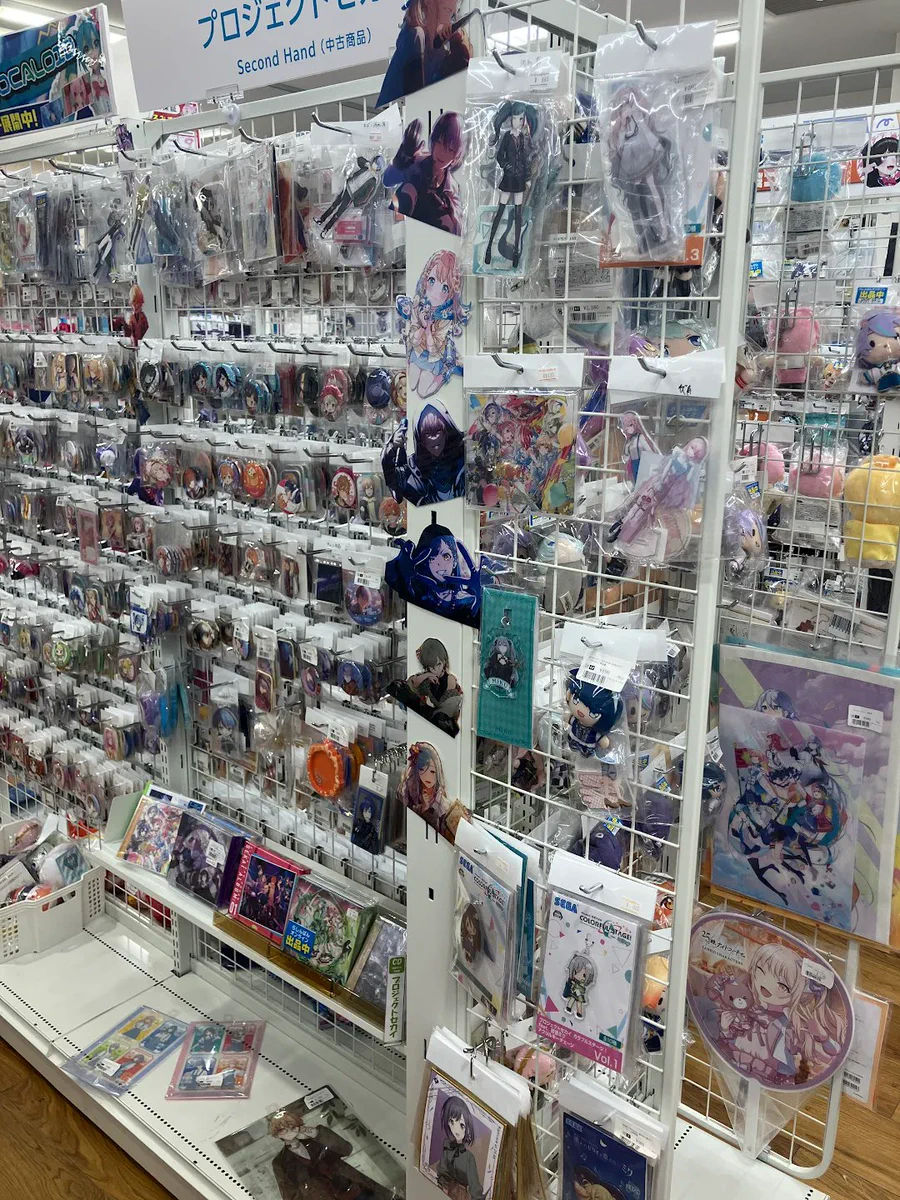 らしんばん柏モディ店 on X: 