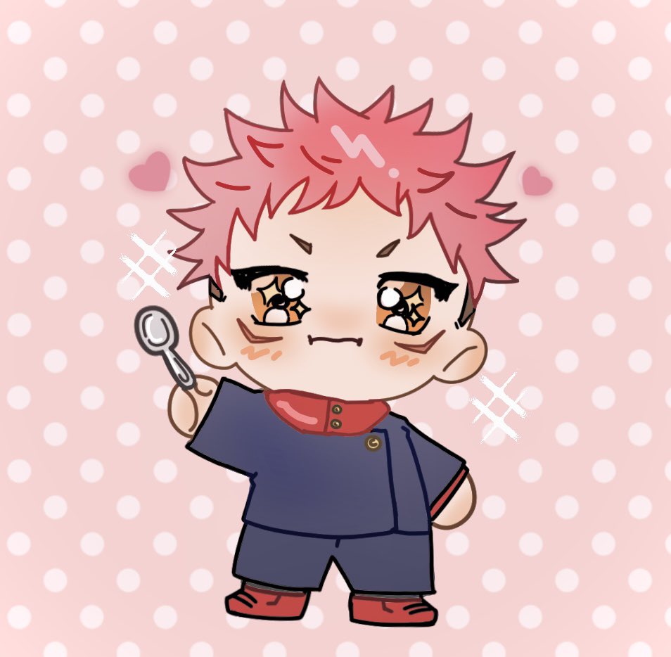 인장 바꿨어용💗