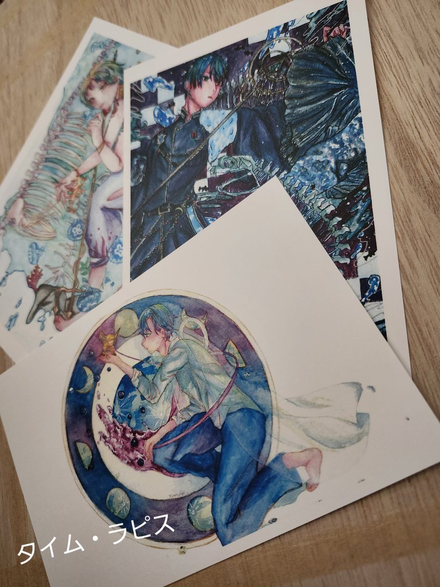 本日も始まってます✨ よろしくお願いします～！ #わくわく原画ガチャ2