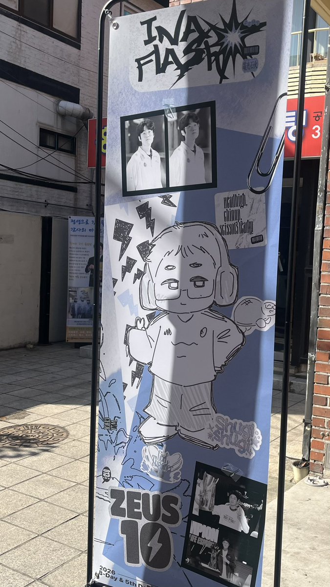 듕¹⁰ tweet media