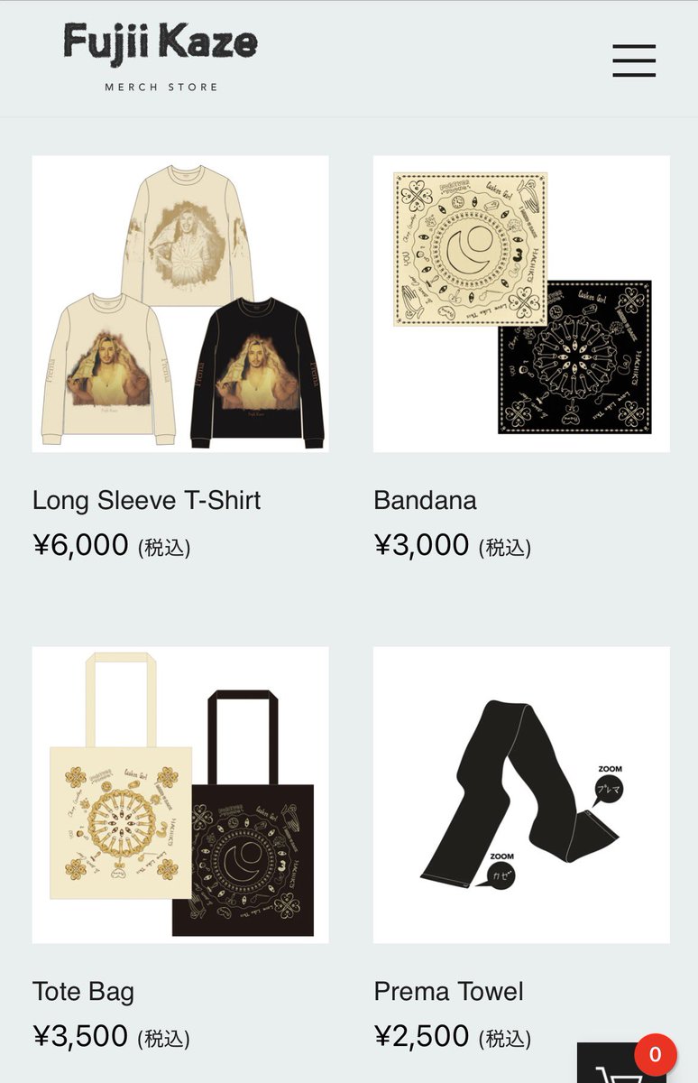 Yuka🌷 (@cobe_yuka) / Posts / X