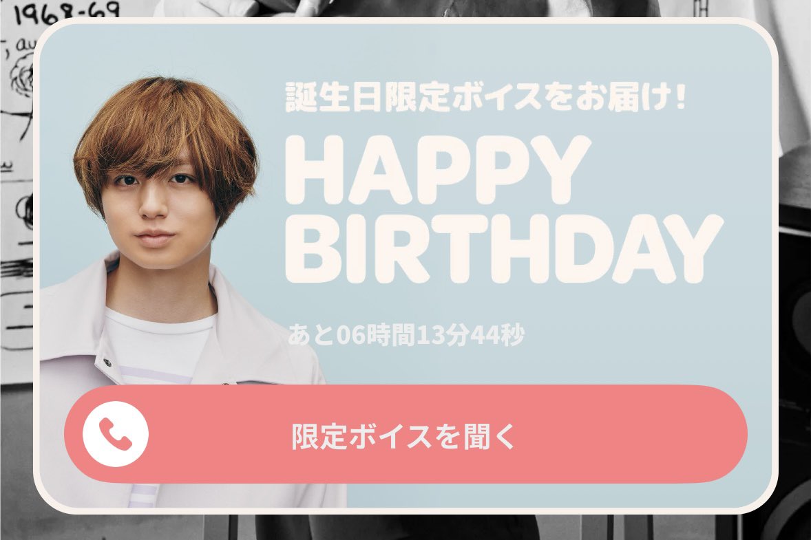 𝑛𝑎 tweet media