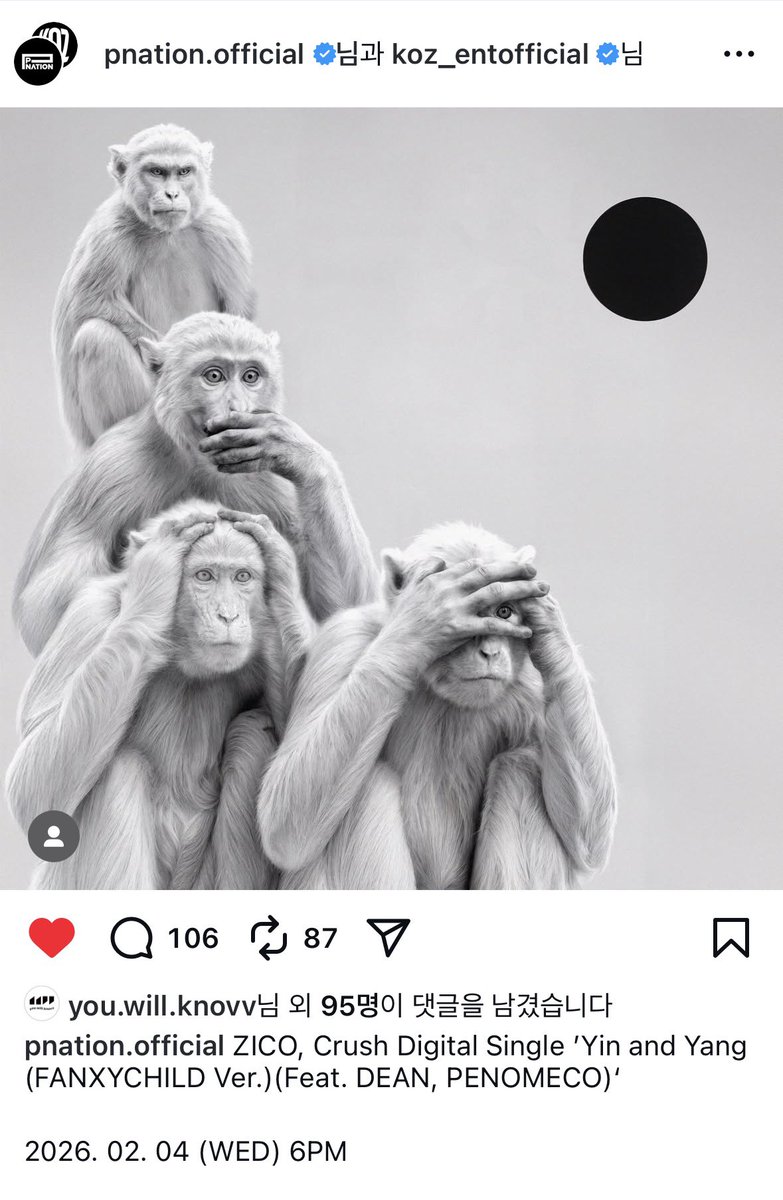 아니 이게 그냥 3..2..1
하고 나오는거였다고
나 아직 마음의 준비가 ㅠㅠ