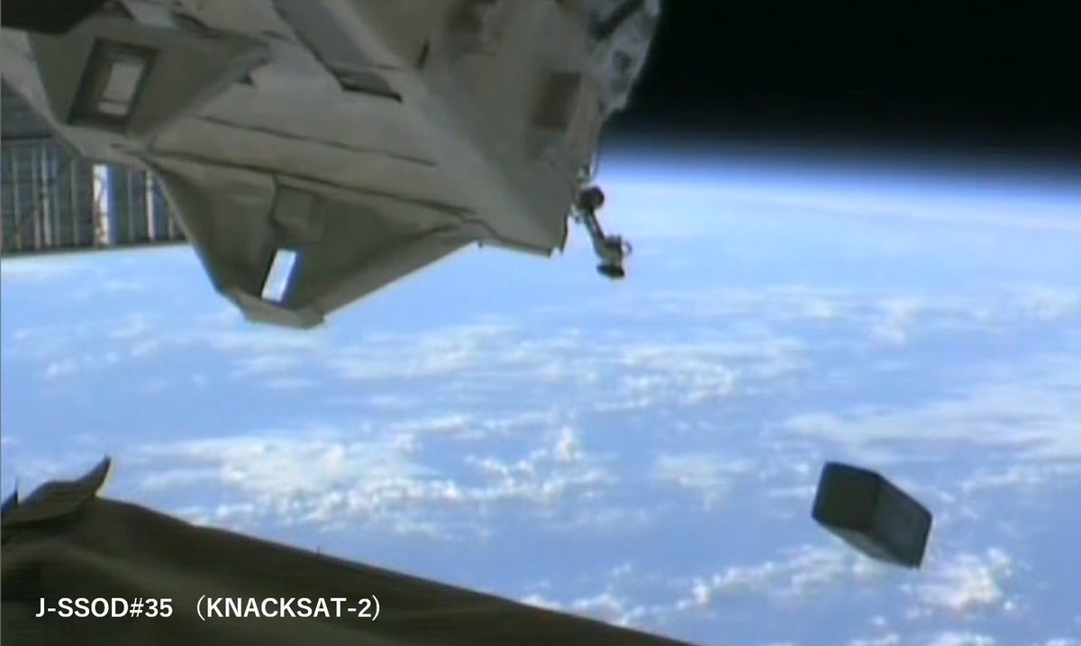 ⚡1st &amp; 2nd Deployments complete! #JSSOD35
Gxiba-1, CoRAL &amp; KNACKSAT-2 have departed from Kibo 🛰✨ Now it’s over to the ground team—go go ops!
#CubeSat #KiboCUBE

⚡速報！
JSSOD#35 1回目・2回目放出成功✨
Gxiba-1/ CoRAL/ KNACKSAT-2が「きぼう」から旅立ちました🛰⌒◆◆◆