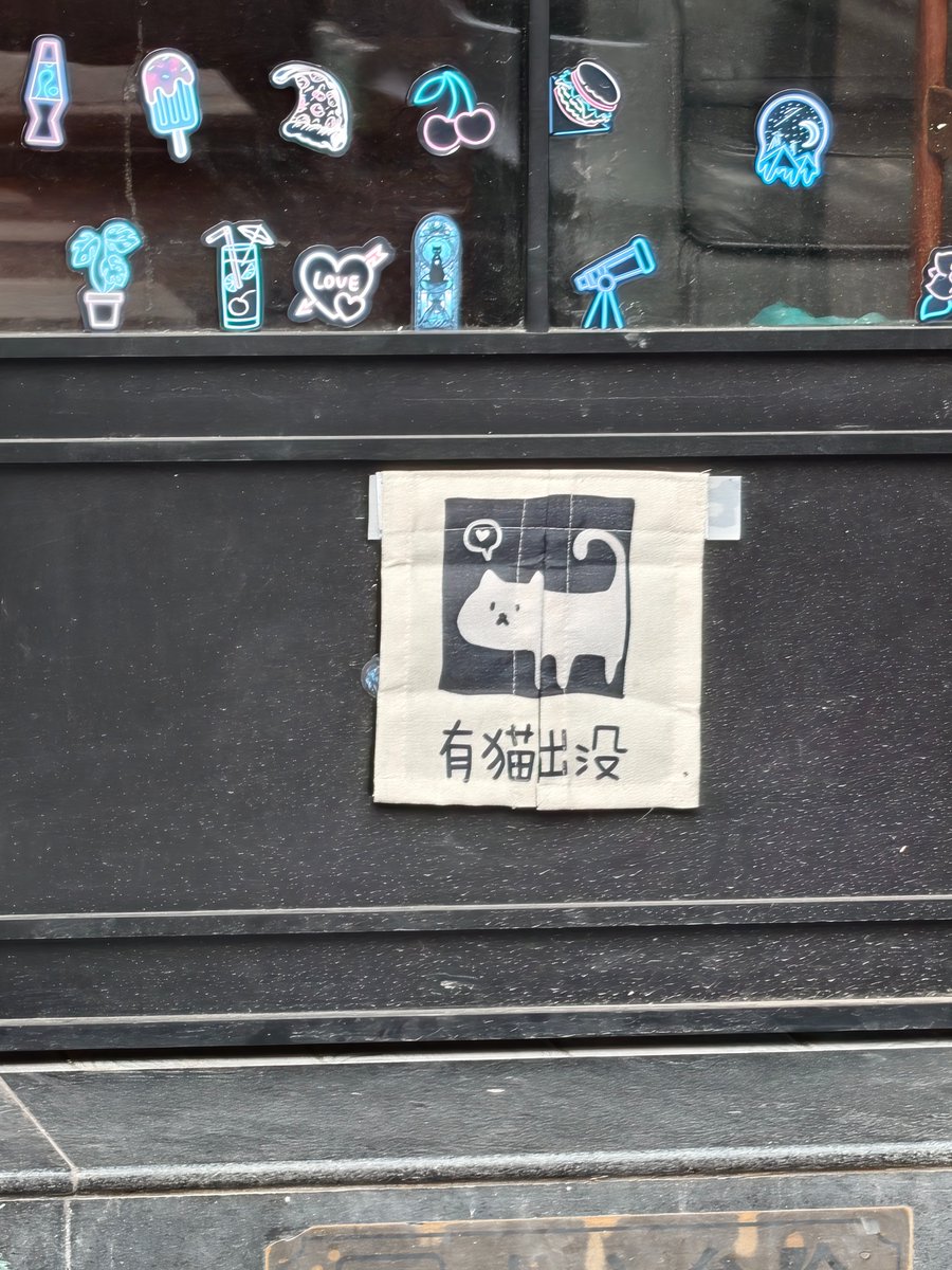 kaleblack16's tweet photo. 状态好差，26年的第一个月就这样过去了么 https://t.co/5On7ruTCOU