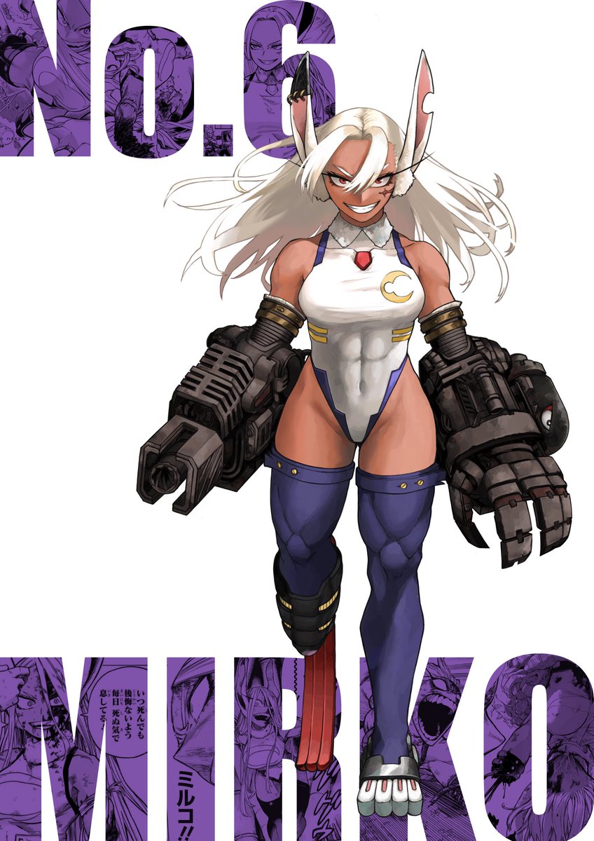 もりもりデンジャー(モリデン). tweet media