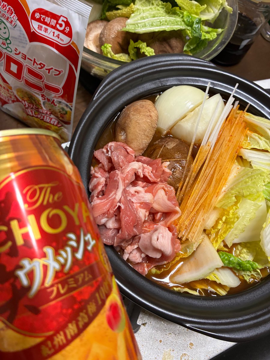 かずりん📸 (@kazrin_tw) / Posts / X