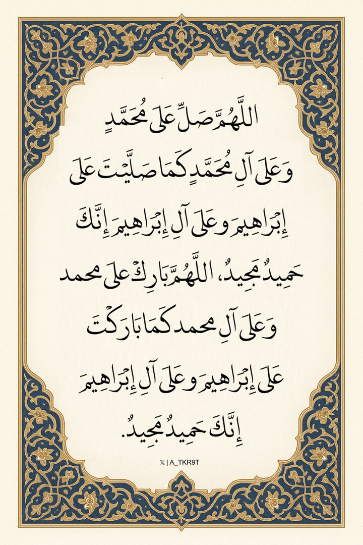 EiEiEl's tweet photo. ٰ https://t.co/mUFfbKOsiK