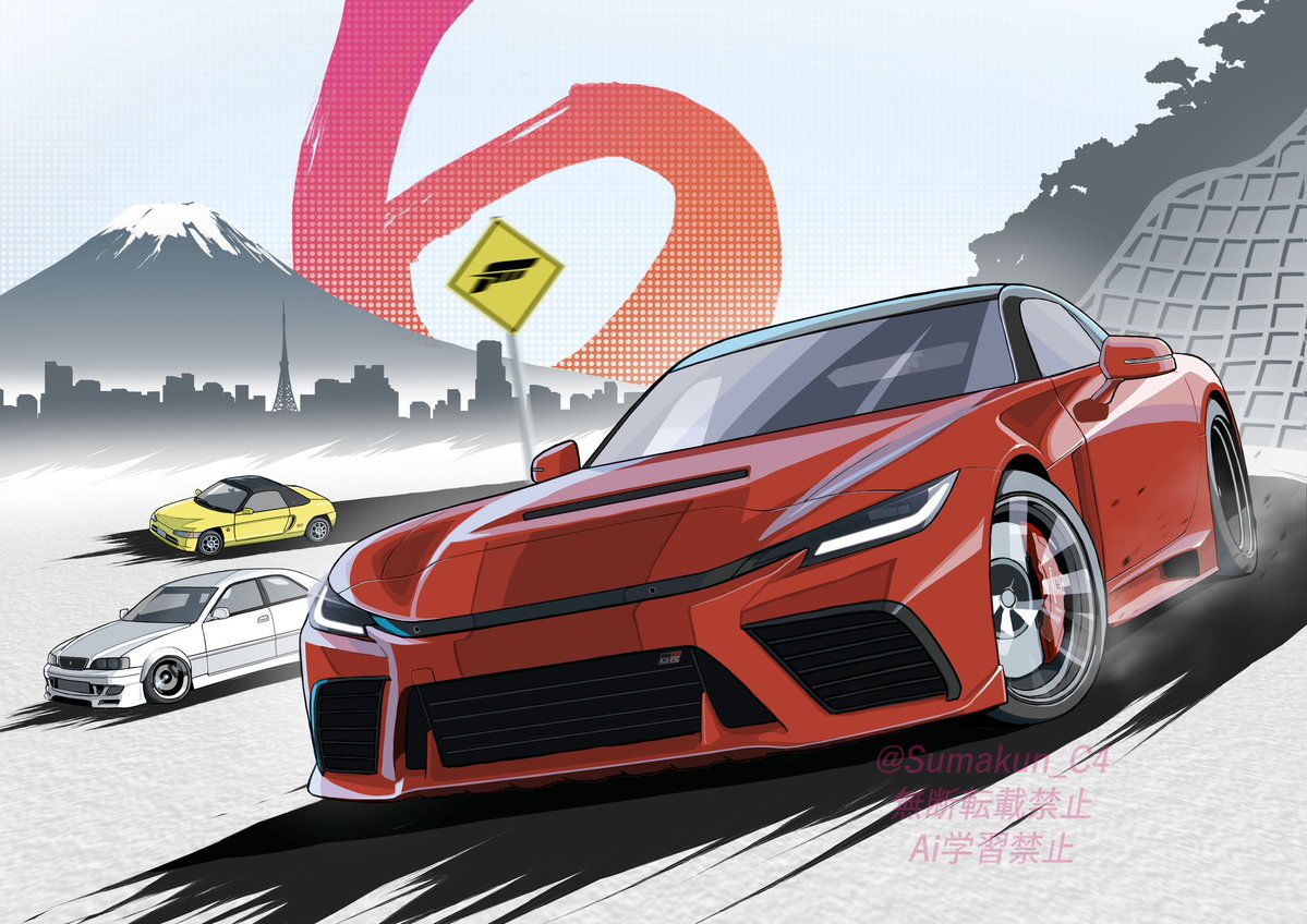 Sumakun_C4's tweet image. トヨタGR GT 🖌️

#ForzaHorizon6 #Forza #GRgt