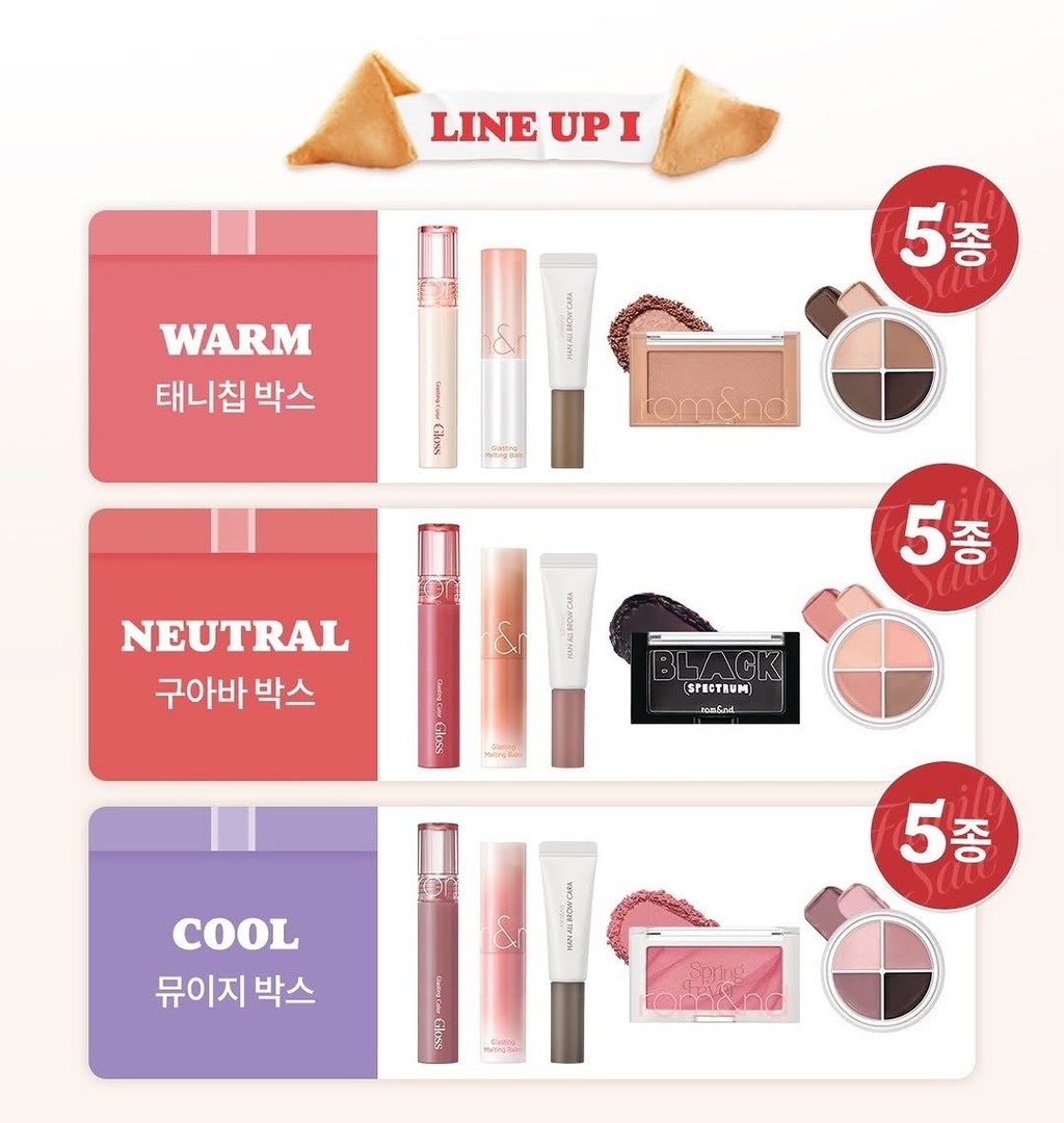 jangan lupa baca rules 💗 tweet media