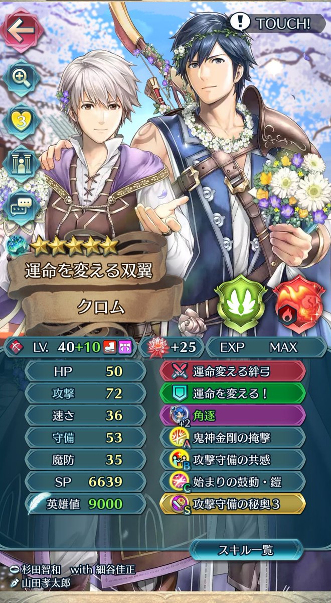 アジシオ太郎🐟 (@Vt1S6Fw85oZbGRl) / Posts / X