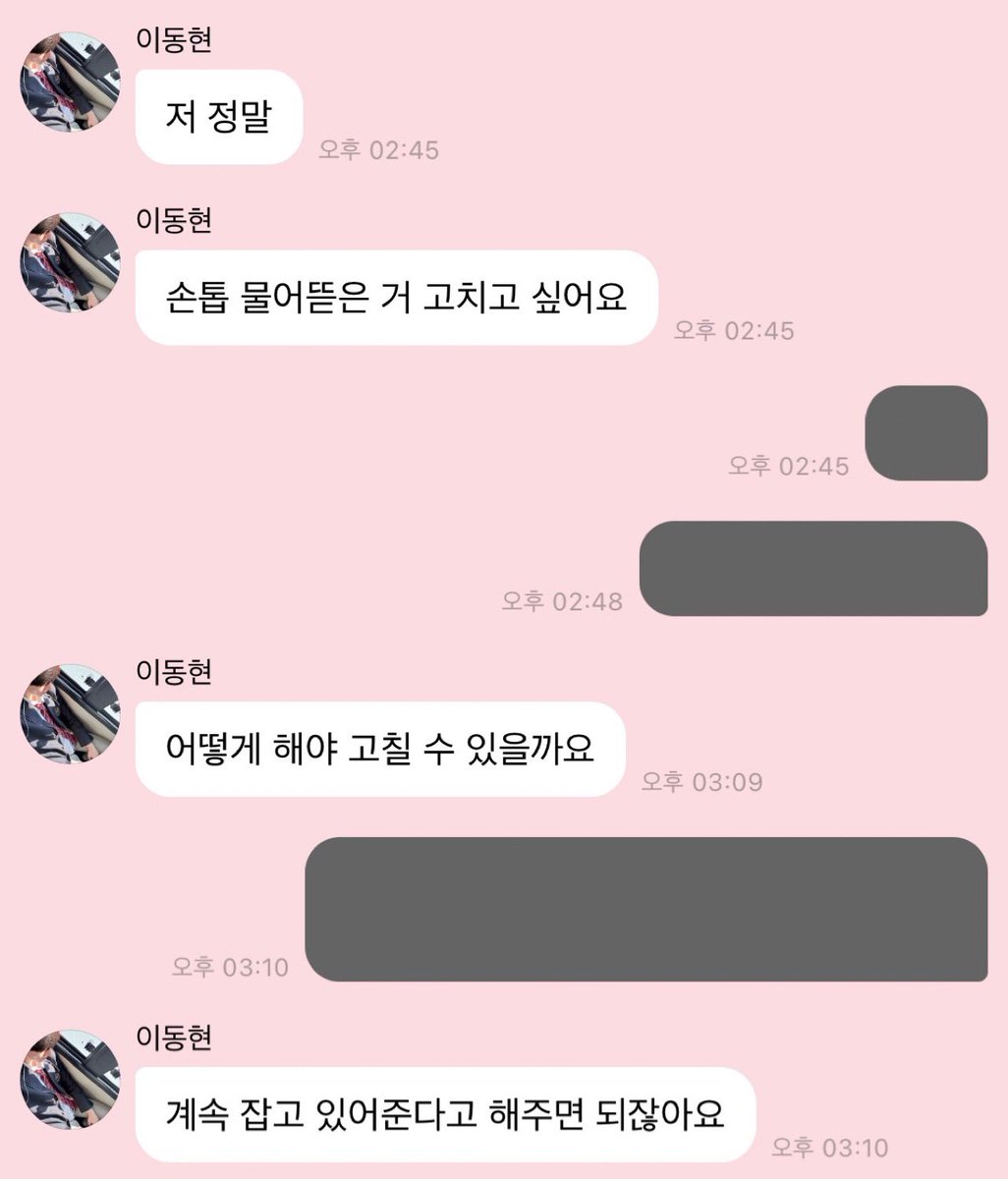 dojesum's tweet image. 명작은 다시봐도 레전드다