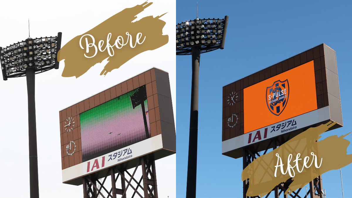 IAIstadium1991's tweet photo. ＼\パワーアップ実感ポイント/／

これまで、ビジョンに映ったものを撮影しようとすると、上手く撮れないという経験をされた方も多かったはず…

※フリッカー現象？モアレ現象？

大型映像装置のLED化更新により、高画質になったことで、スマホやカメラでの撮影もキレイにできるようになりました！

#アイスタ #日本平 #スタジアム #spulse