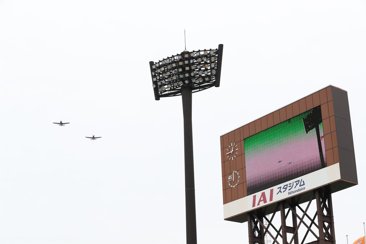 IAIstadium1991's tweet photo. ＼\パワーアップ実感ポイント/／

これまで、ビジョンに映ったものを撮影しようとすると、上手く撮れないという経験をされた方も多かったはず…

※フリッカー現象？モアレ現象？

大型映像装置のLED化更新により、高画質になったことで、スマホやカメラでの撮影もキレイにできるようになりました！

#アイスタ #日本平 #スタジアム #spulse