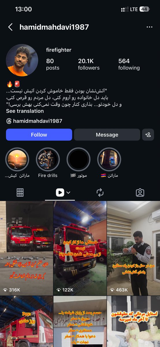 Catformin tweet media